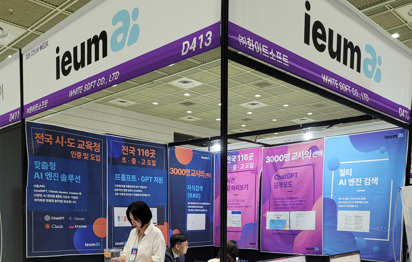 Why most NextSaaS startups fail and how to beat the odds